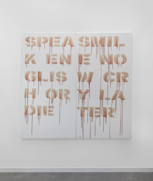 Image of artwork titled "Violent Hierarchy (Spea Smill)" by Juan Capistrán