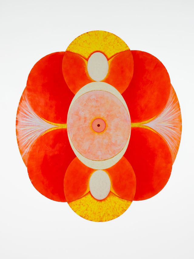 Image of artwork titled "Papaya" by Alexandra Tretter