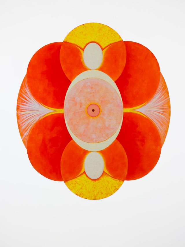 Image of artwork titled "Papaya" by Alexandra Tretter