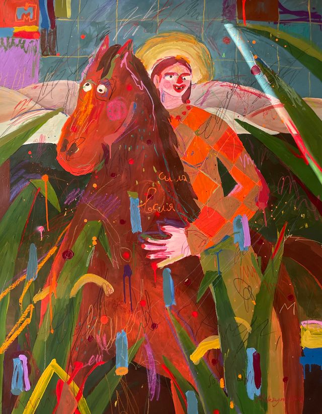 Image of artwork titled "On The Horse" by Iryna Maksymova