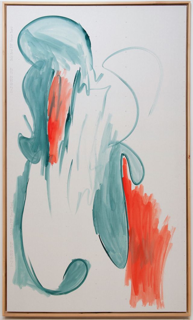 Image of artwork titled "Poems to the Unknown (1)" by Adrián S.  Bará