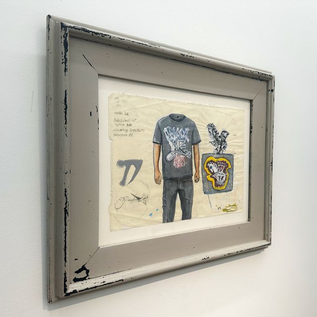 Image of artwork titled ""HACK ME" Tee and Trojan Horse Patch" by Shogo Shimizu