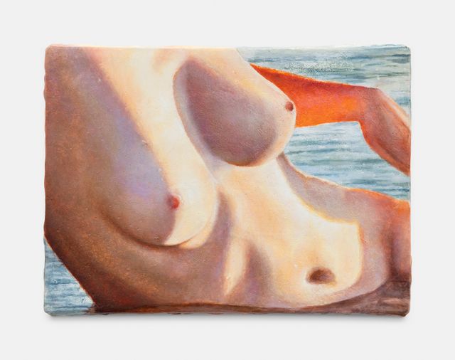 Image of artwork titled "Sans Titre" by Marguerite Piard