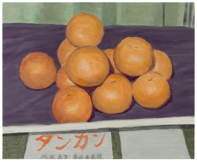 Image of artwork titled "See You Again in Spring" by Hidetaka Suzuki