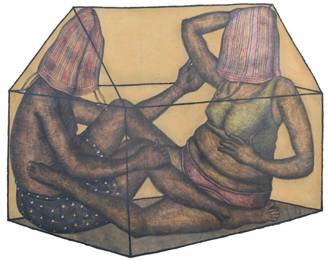 Image of artwork titled "Pair" by Avijit Dutta