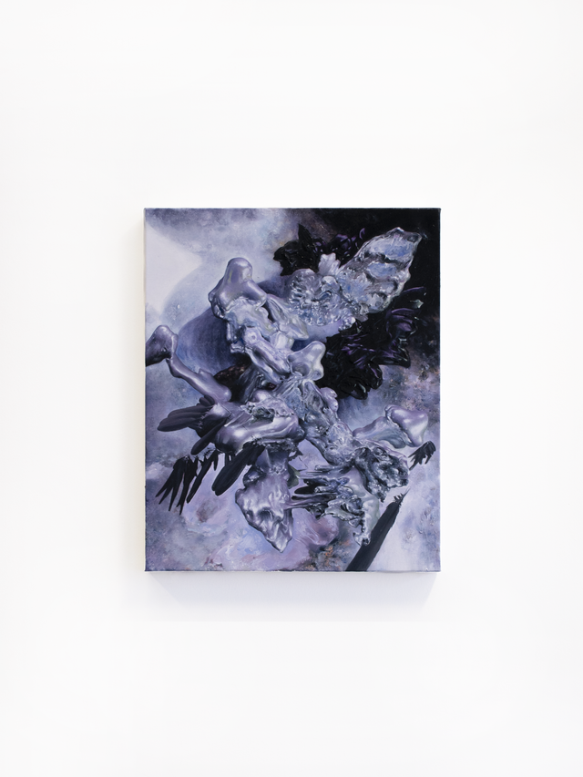 Image of artwork titled "Drifting Husk" by Sooun  Kim