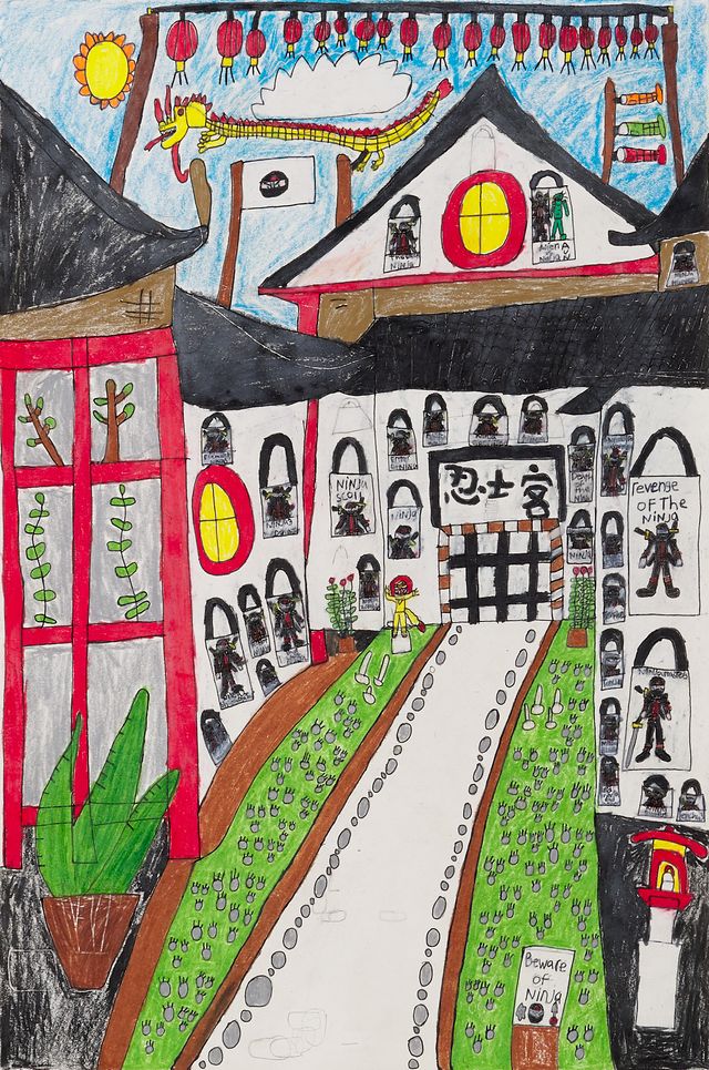 Image of artwork titled "Ninja Courtyard" by Kevin Bermudez