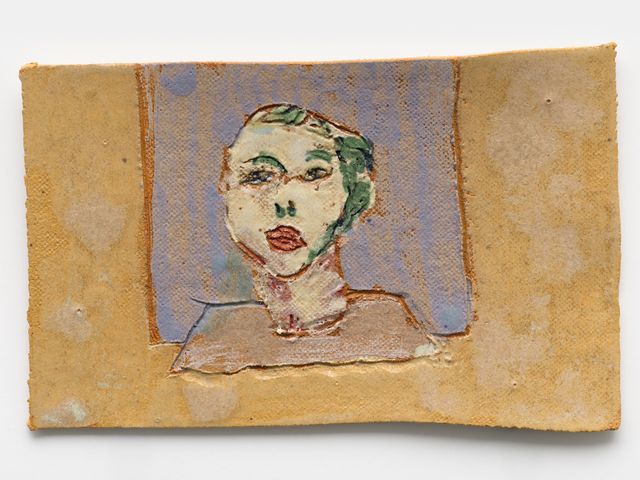 Image of artwork titled "Giacometti Bust" by Raina Lee