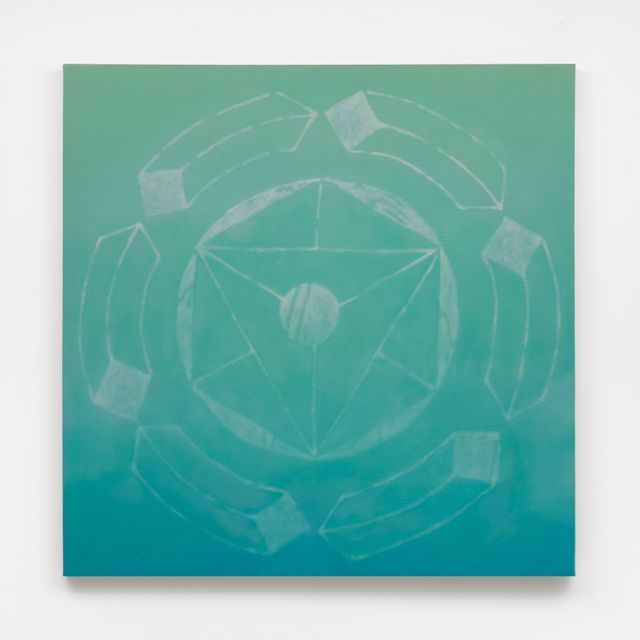 Image of artwork titled "Magic Crop" by Kyungwon Yoon