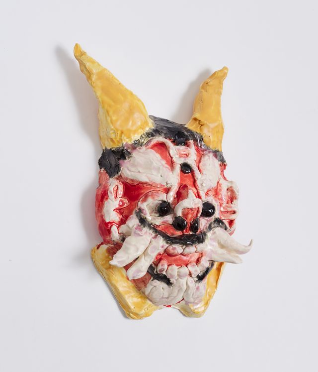 Image of artwork titled "Dragon Mask" by Kevin Bermudez