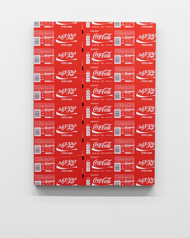 Image of artwork titled "Reincarnation Painting (Coca Cola)" by Nick Sethi