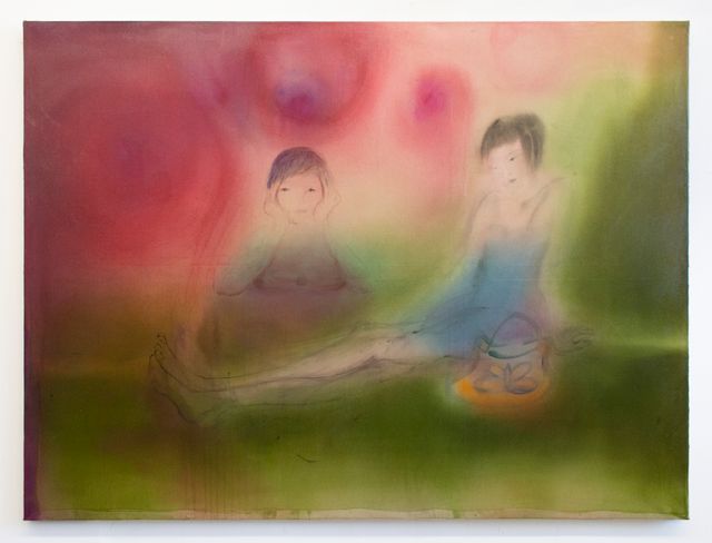 Image of artwork titled "Picnic" by Xingzi Gu