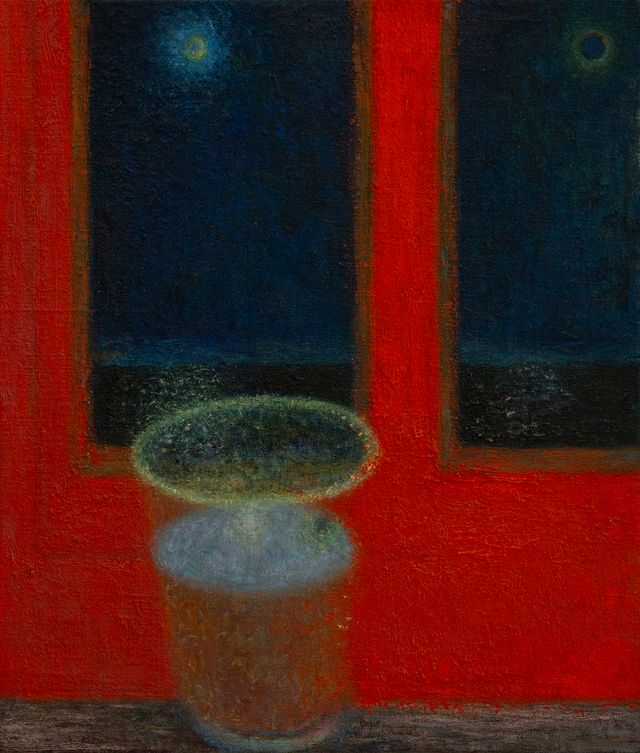 Image of artwork titled "Cracked Cup" by 位 航 Andy H.  Wei