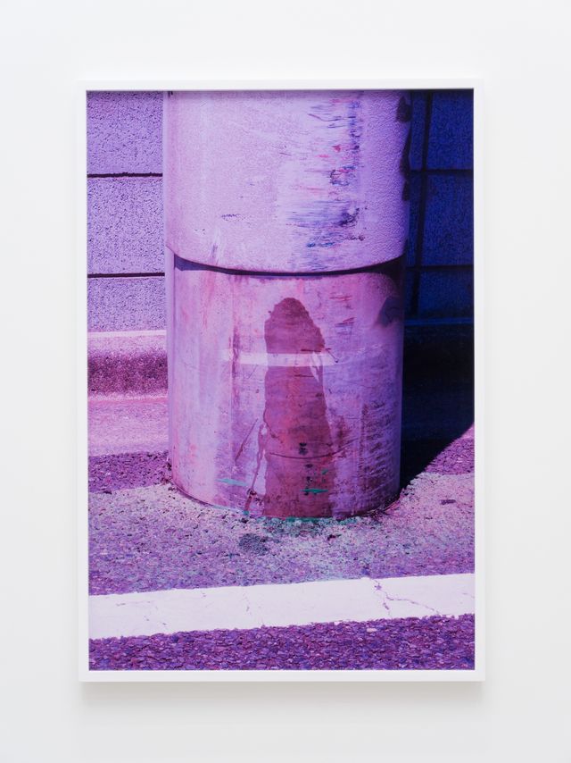 Image of artwork titled "Untitled (pee) " by Motoyuki Daifu