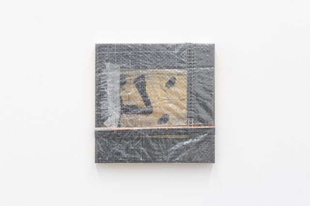 Image of artwork titled "1856, 0909.41 - The British Museum" by Matthew  Asling
