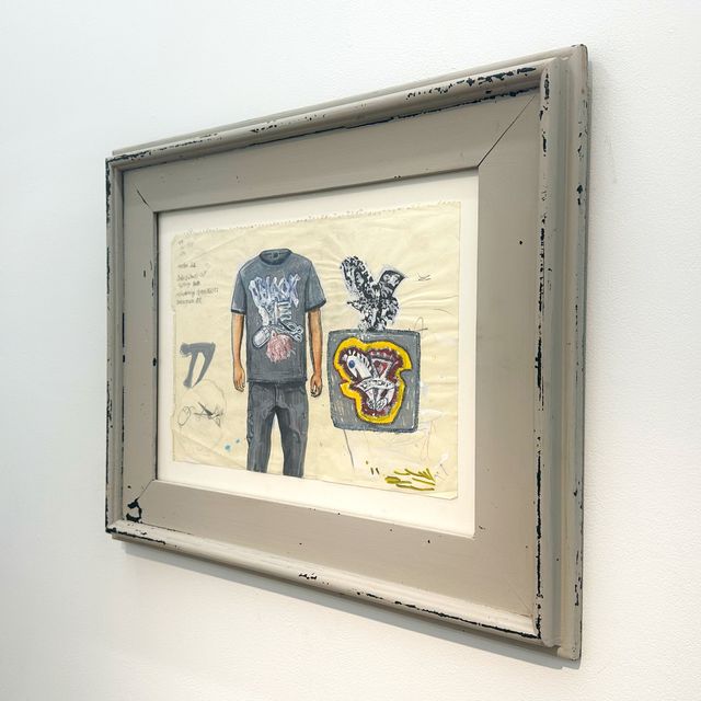 Image of artwork titled ""HACK ME" Tee and Trojan Horse Patch" by Shogo Shimizu