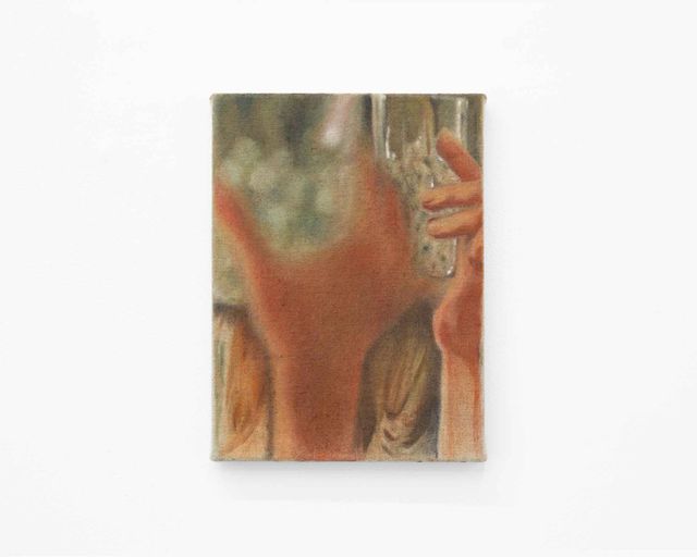 Image of artwork titled "Your Toast (Candyman)" by Grace Lee