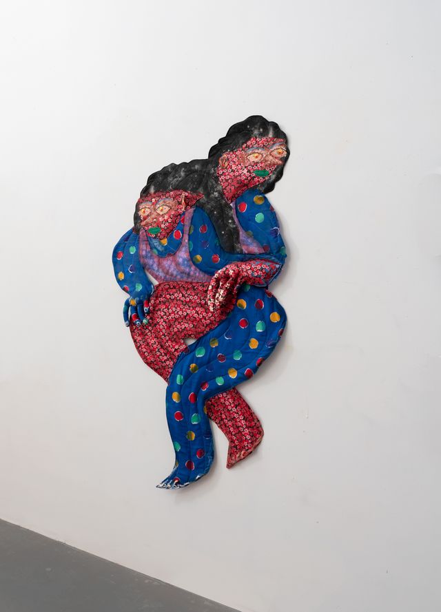Image of artwork titled " Ayer, Mañana" by Maria A. Guzmán Capron