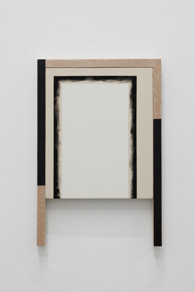 Image of artwork titled "Off Centered Fire" by Sarah Almehairi