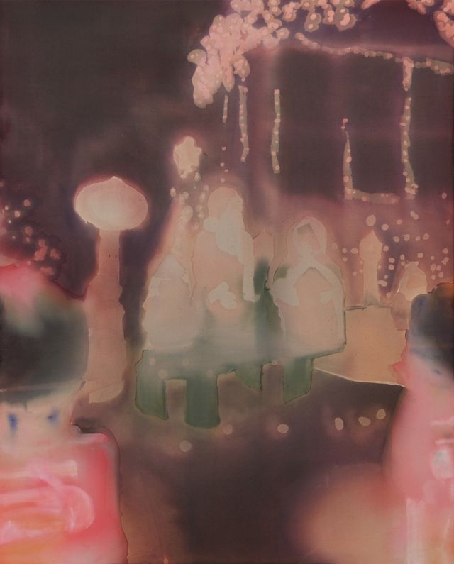 Image of artwork titled "Mirage" by Julia Garcia