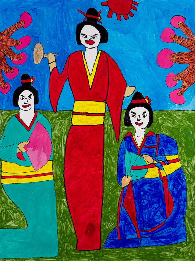 Image of artwork titled "Japanese Geisha" by Kevin Bermudez