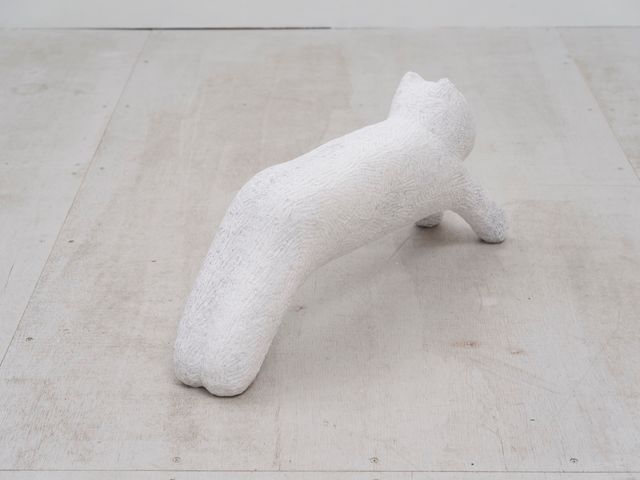 Image of artwork titled "The dog which flew and stood" by Ayako Ohno