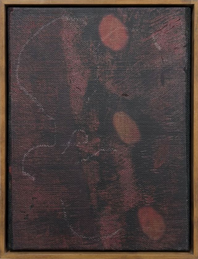 Image of artwork titled "Four Hands" by Radek Brousil