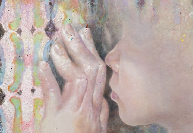 Image of artwork titled "Hide &amp; Seek" by Reeha Lim