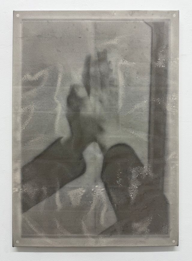 Image of artwork titled "palm" by Ren Light Pan