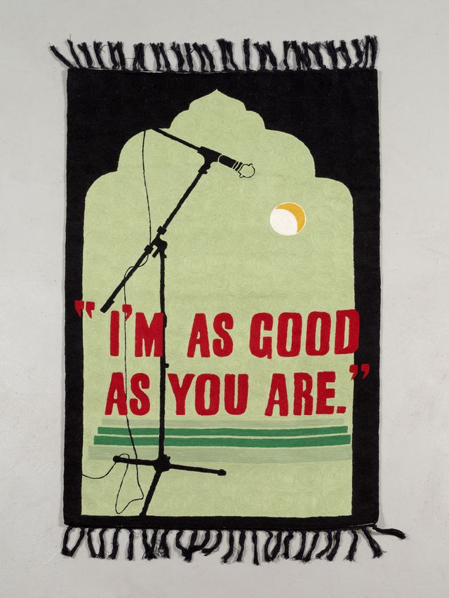 Image of artwork titled "I'm As Good As You Are" by Baseera Khan