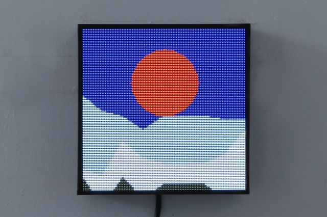 Image of artwork titled "Sunset " by Ignacio Gatica