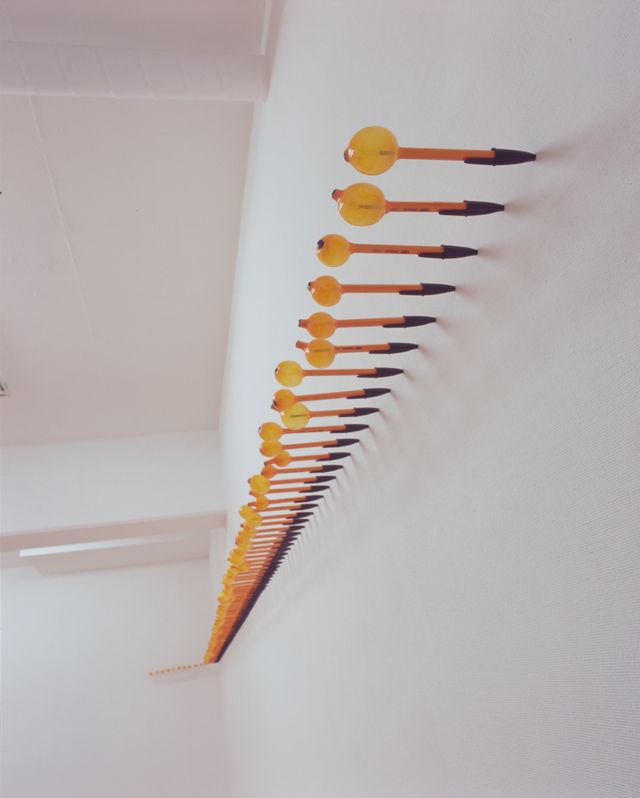 Image of artwork titled "pen" by Isaji Yugo