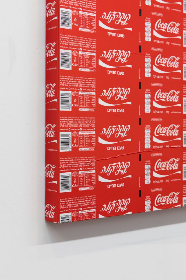 Image of artwork titled "Reincarnation Painting (Coca Cola)" by Nick Sethi