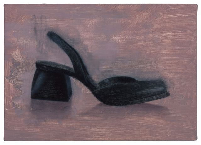 Image of artwork titled "Can Someone Please Buy Me These Shoes?" by Phyllis Yao