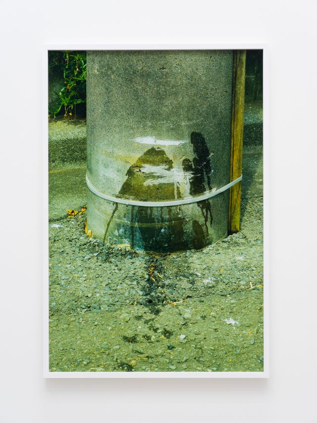 Image of artwork titled "Untitled (pee)" by Motoyuki Daifu