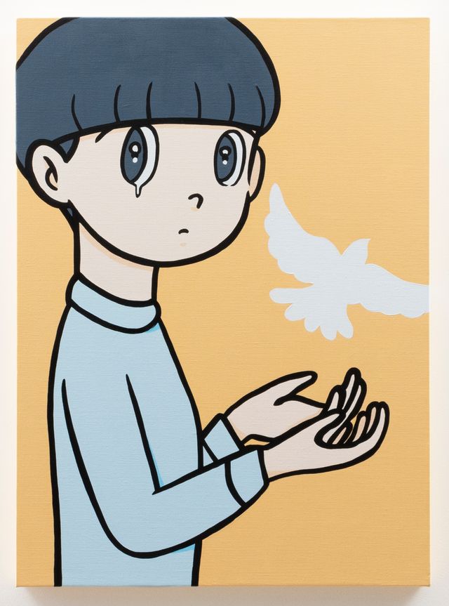 Image of artwork titled "eyewater ver.Peace 2023" by Yuya Hashizume