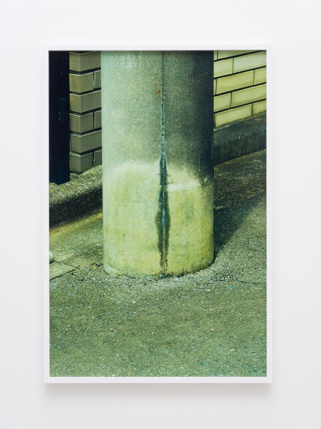 Image of artwork titled "Untitled (pee) " by Motoyuki  Daifu