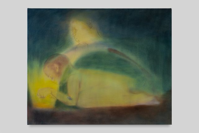 Image of artwork titled "No Bruises in My Dream" by Jungwon Jay Hur