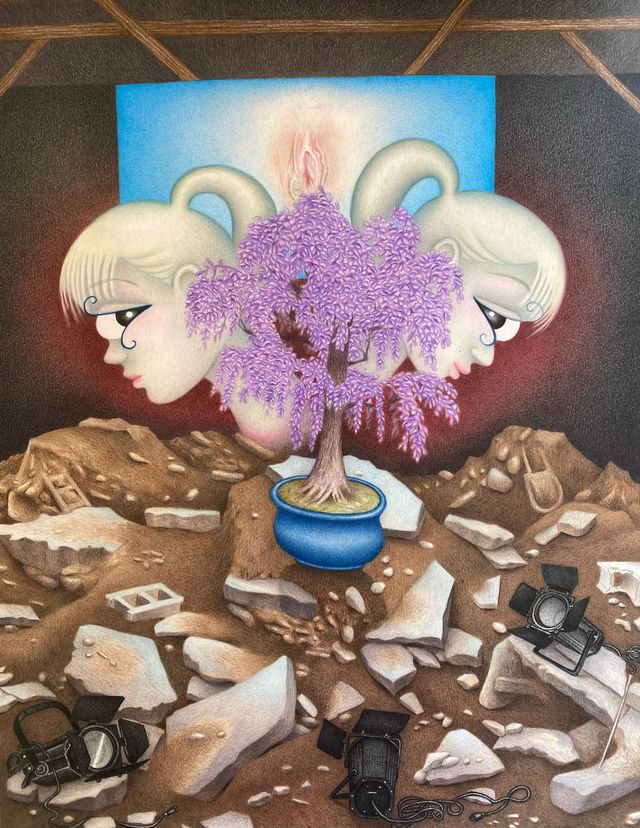 Image of artwork titled "A Vague Supplication" by Raina Hamner