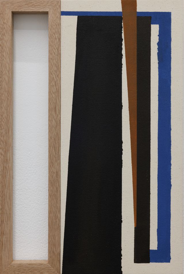 Image of artwork titled "Off Centered Seam" by Sarah Almehairi