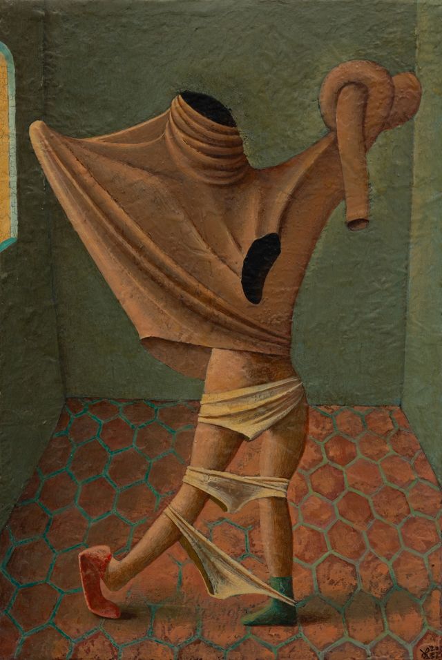 Image of artwork titled "Aaargh" by Bingqing Yan