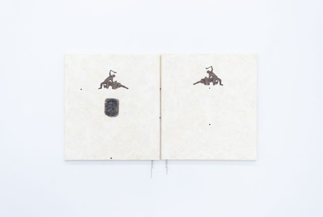 Image of artwork titled "Saccomazzone Players" by Hanna Umin