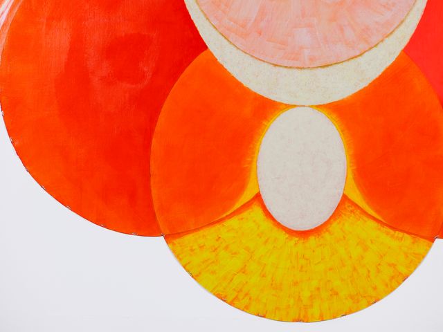 Image of artwork titled "Papaya" by Alexandra Tretter