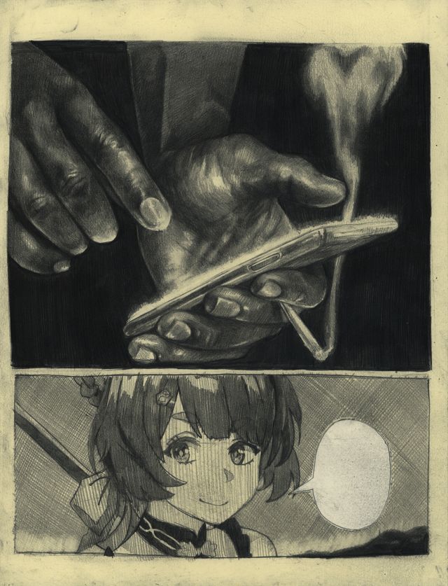 Image of artwork titled "Mindless Gacha Game 2" by Julian Adon Alexander