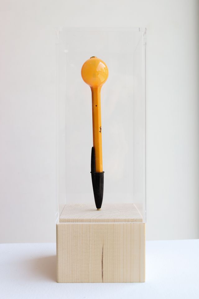 Image of artwork titled "pen" by Isaji Yugo