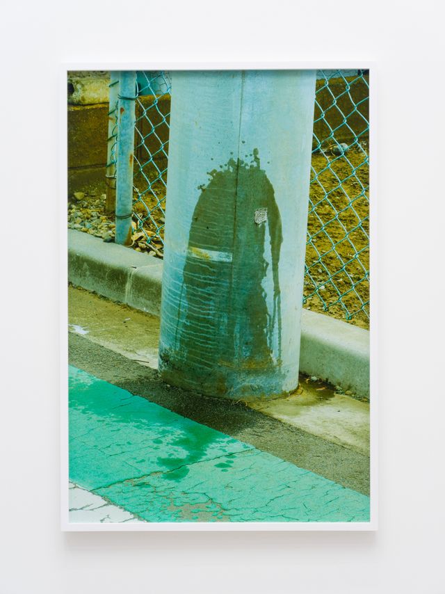 Image of artwork titled "Untitled (pee)" by Motoyuki Daifu