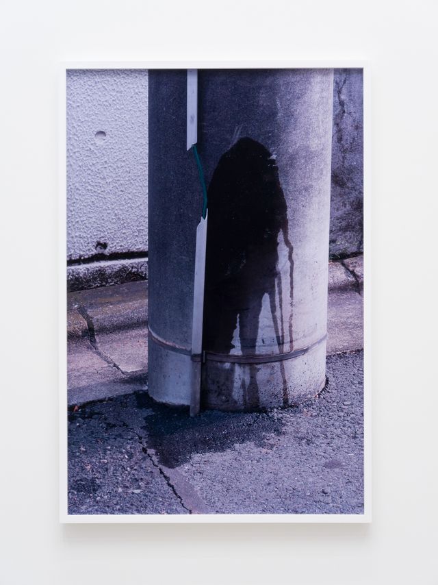 Image of artwork titled "Untitled (pee) " by Motoyuki Daifu