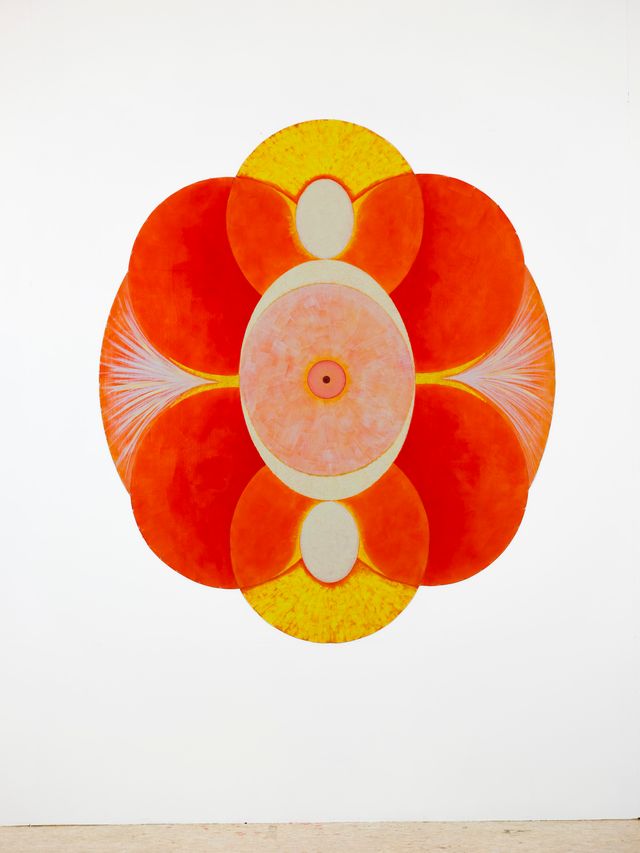 Image of artwork titled "Papaya" by Alexandra Tretter