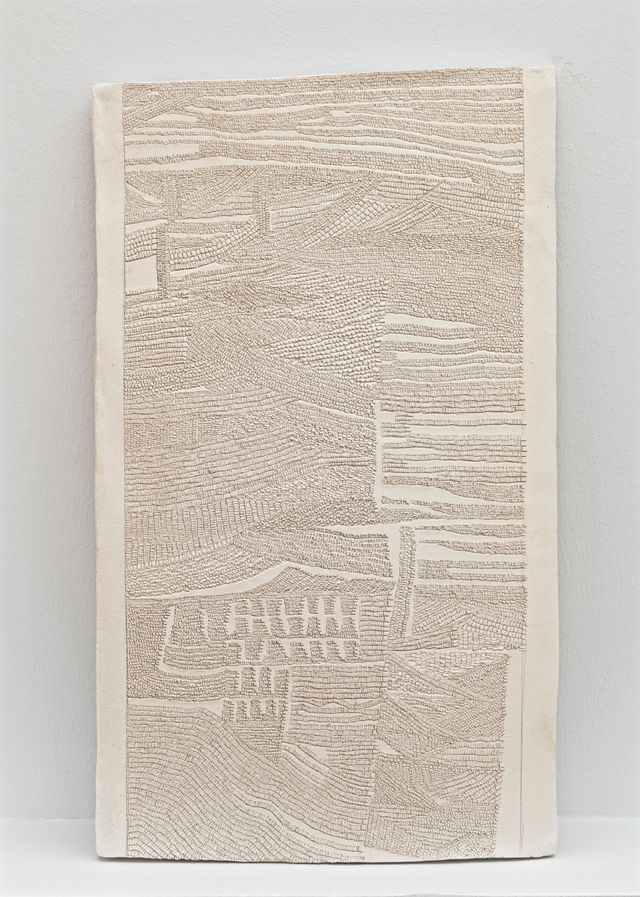 Image of artwork titled "Elul" by SaraNoa Mark