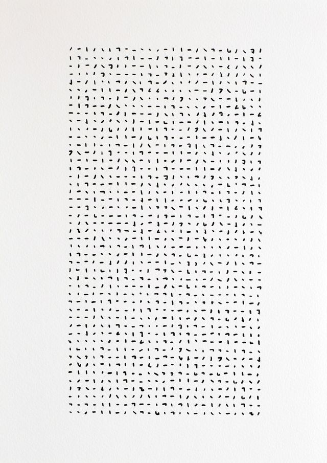 Image of artwork titled "P.S. (1,175 characters / 1,175 strokes)" by Chingsum Jessye Luk